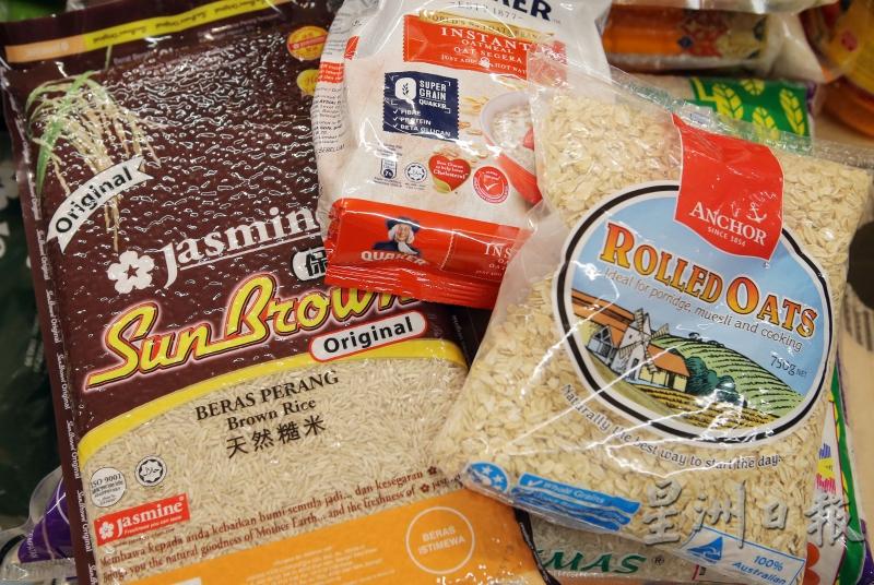 糙米、燕麦等谷类含有维他命B群。