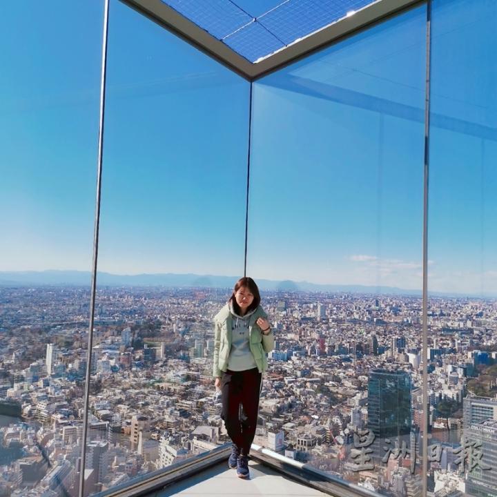 涩谷天空展望台Shibuya Sky拥有360度的宽阔视野，迅速成为东京热门的打卡景点。

