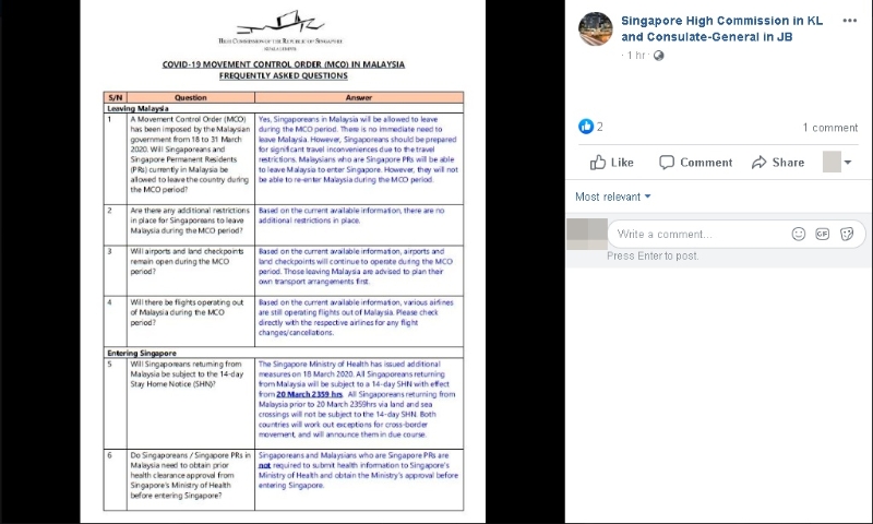 新加坡驻吉隆坡专员署及驻新山总领事馆在脸书专页发布一篇“问与答”内容，特别强调新加坡人及持有新加坡永久居民权的大马人，在这期间仍被允许离境大马。