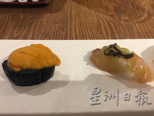 Sakana餐厅所特备的茄子海胆寿司（Ruriiro Nasu）和芜菁鲷鱼（Tai Kabura）。