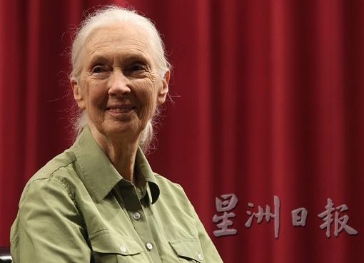 联合国和平信使珍．古德博士（Jane Goodall），也是珍古德国际协会创办人，她对黑猩猩的研究及保育工作长达40年。