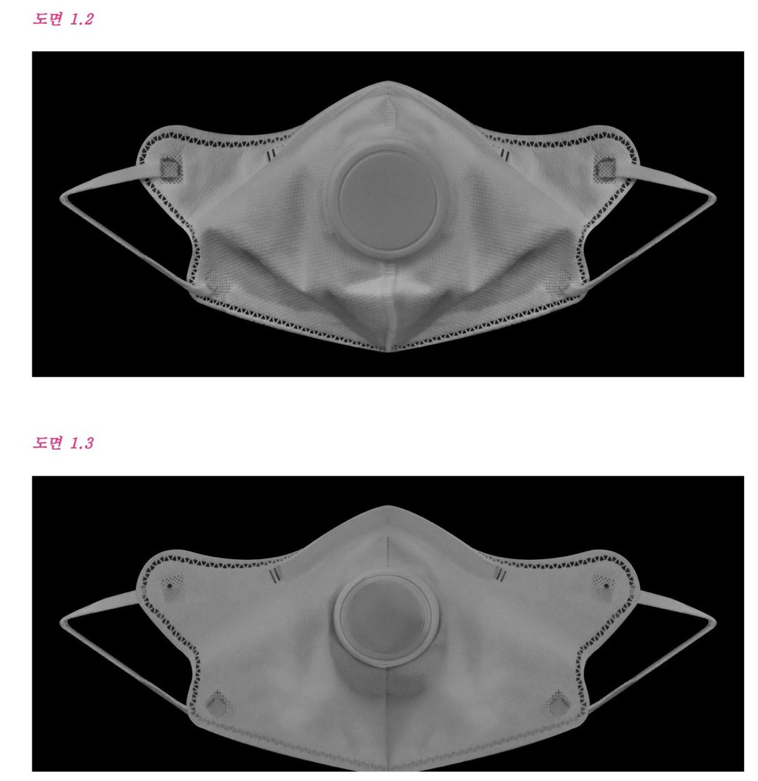 网上曝光允浩发明的“可喝水口罩”设计图。