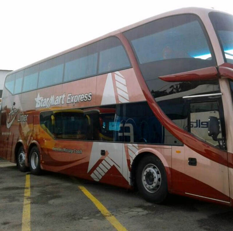 曾于3月22日乘坐StarMart Express，车牌AJS6666巴士的乘客受促马上联繫卫生局。