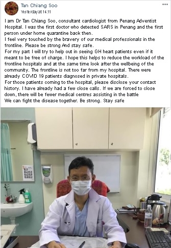 陈昌赐在“医护员诉求”的公开群组上帖文，愿为槟城中央医院心脏病人看病。