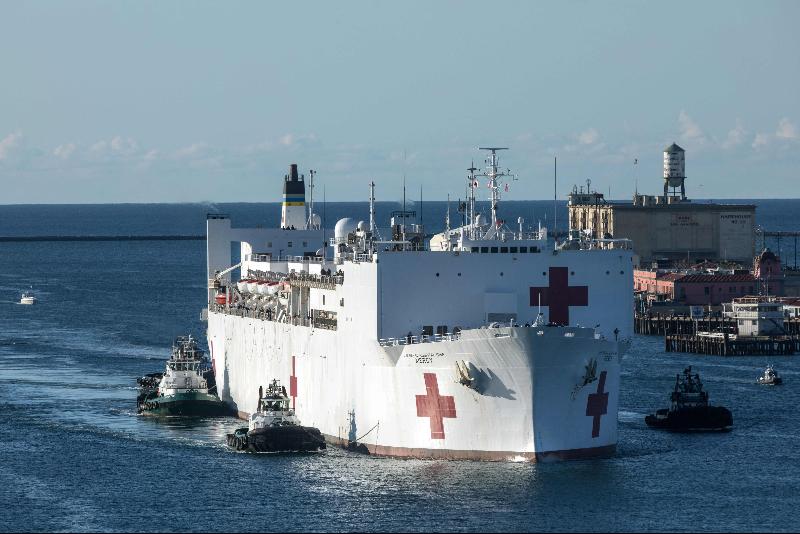 美国海军医疗船