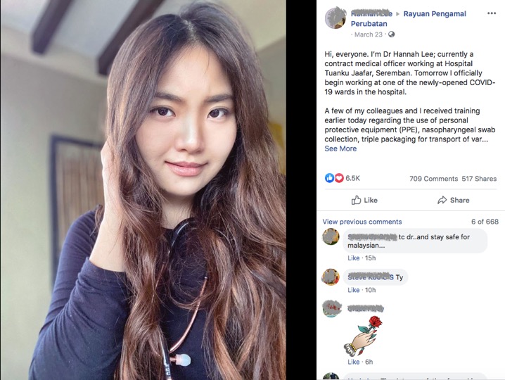 李汉娜在脸书分享了她投入疫情前线的经历，并呼吁民众做好防疫措施。
