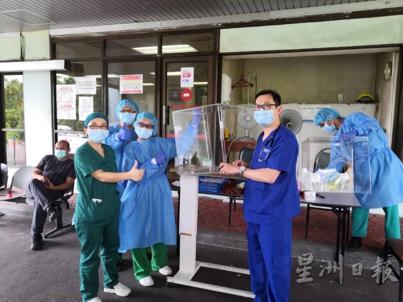 马来西亚广告制作商联合总会捐赠451个医疗亚克力防护箱给各州医院。