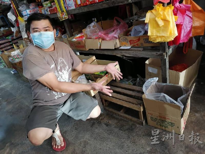 刘永康披露，他们面对鸡蛋及甘榜蛋供应短缺的问题已经持续近一个星期。