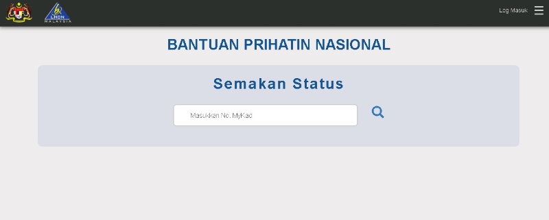 民众可浏览bpn.hasil.gov.my进入BPN援助金主页，只要输入身分证号码，再输入验证码即可知道自己是否符合资格获得BPN援助金。