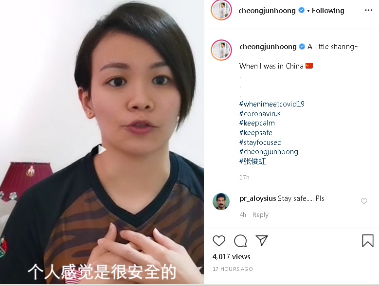张俊虹透过个人脸书和IG，分享了她今年初到中国训练的点滴。尽管当时中国冠病疫情处于上升与高峰期，但她表示自己几乎都待在训练中心里，所以很安全。（张俊虹IG照片）