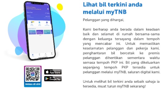 民众可下载myTNB手机应用程式查悉电费。