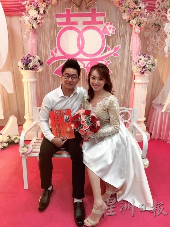 林婉倩和黄韦谕去年已经注册结婚。