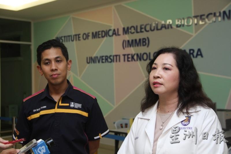 沙兹里：马来西亚玛拉工艺大学的医疗中心尽力协助卫生部医院，减轻卫生部负担。旁为阿丽扎阿德南。