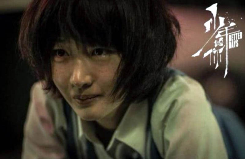 周冬雨主演的《少年的你》也是一部讲述欺凌的电影，中国上映两天票房突破4亿。