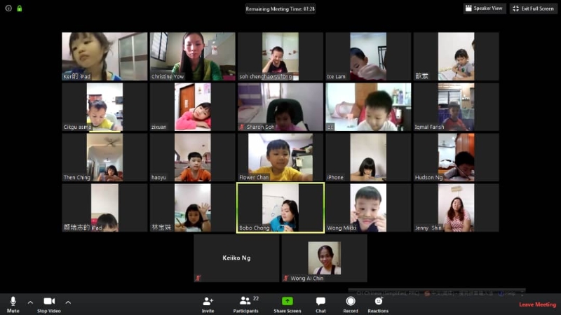 幼儿园使用zoom视频软体教学，反应良好。