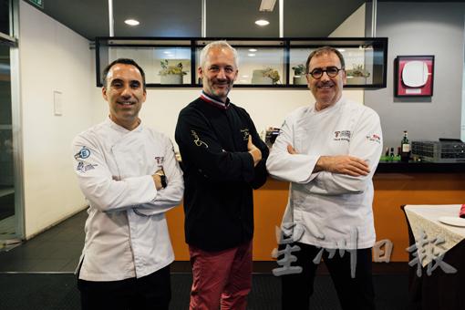 费德烈（左起）、Francois Bourgon及Pascal Bonnafous配合泰莱烹饪学院的推介，连同学生制作了一顿丰盛晚餐。（相关单位提供）