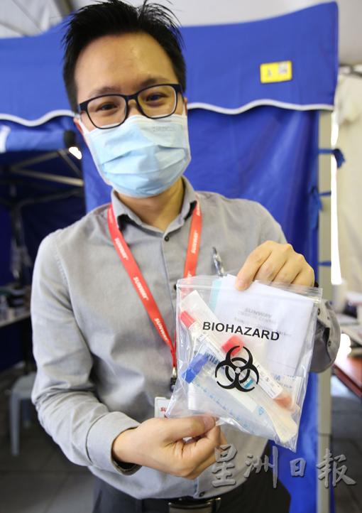 双威医疗中心急诊室主任吕贵祥说：“我们也配备了冠状病毒病的筛检剂，若症状都符合三大条件者，我们会为他们检测。”