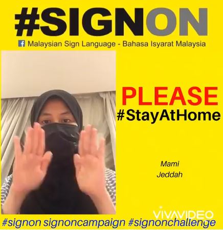 视频也收录外国友人给予的建议，她是来自沙地阿拉伯吉达的玛蜜。（#SIGNON脸书视频截图）