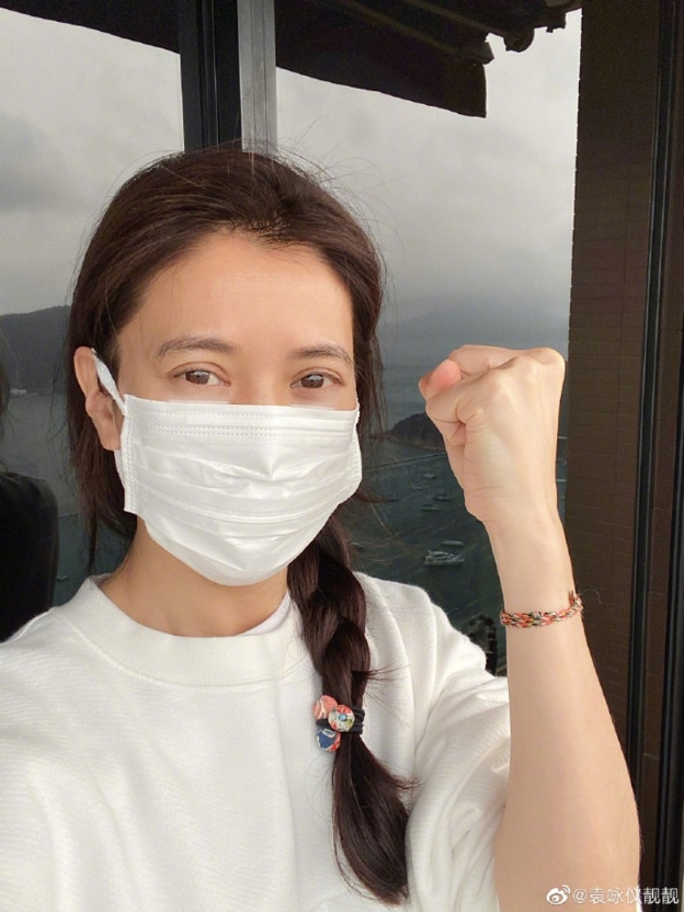 袁咏仪于本月2日在深圳的酒店进行隔离，16日期满出关。