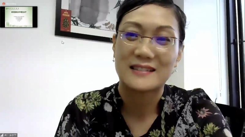 刘东源在视频交流会上致辞时，代表中国驻马来西亚大使馆，对中国赴马抗疫医疗专家组表示热烈欢迎。