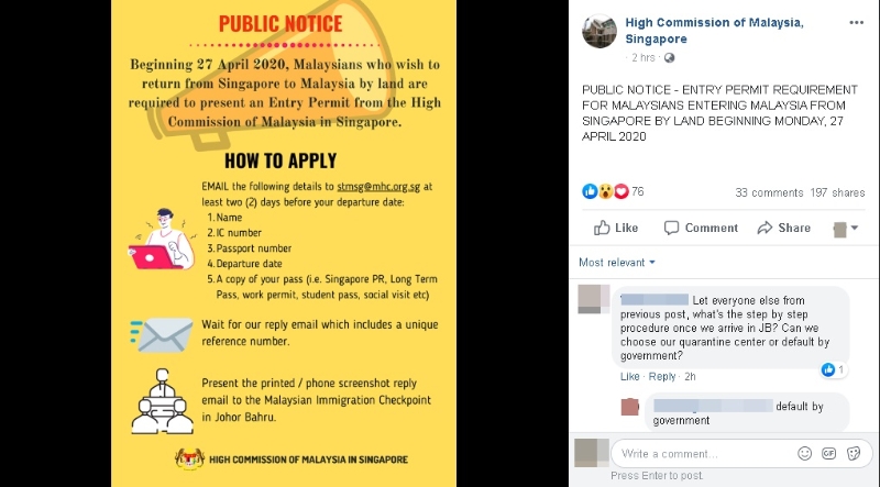 大马驻新加坡最高专员署发布公告，从4月27日起，欲从新加坡回国的大马人，须在新山关卡出示当局发出的入境准证。