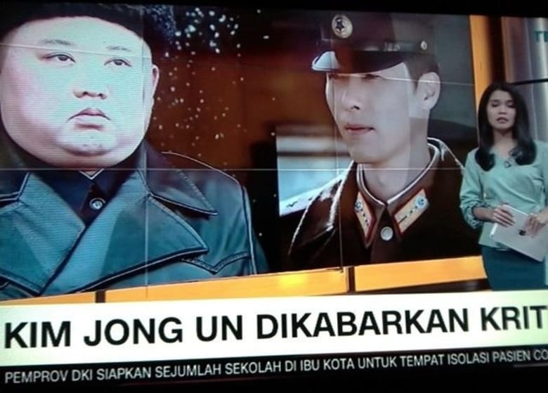 印尼CNN在报道“金正恩病危”新闻时，晒出金正恩和玄彬在《爱的迫降》中的剧照，引发粉丝不满。