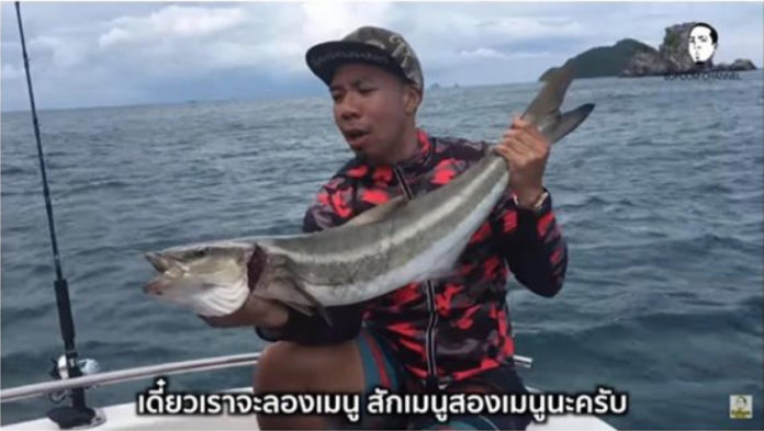 因违法在国家公园内录制节目还钓鱼，泰国主持人被控5宗罪（截图）
