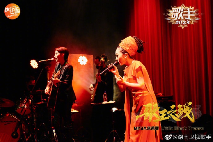 米希亚携手日本创作新星LittleBlackDresss 演绎张国荣经典《风继续吹》的山口百惠日语原曲《再会的彼端》。