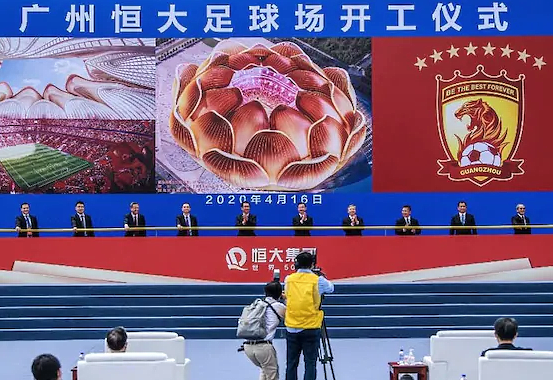Guangzhou Evergrande has begun construction on the 12 billion yuan stadium. AFP Guangzhou Evergrande has begun construction on the 12 billion yuan stadium. AFP
