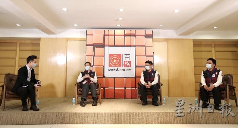 COVID-19 medical experts from China share their experience during a live telecast on Pocketimes. From right: Dr Sun Jiufeng, Dr Wen Miaoyun and Dr Li Jun. SIN CHEW DAILY COVID-19 medical experts from China share their experience during a live telecast on Pocketimes. From right: Dr Sun Jiufeng, Dr Wen Miaoyun and Dr Li Jun. SIN CHEW DAILY