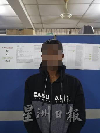 罗兴亚男子试图以50令吉贿赂警察放行，又不听劝告，结果被逮捕。