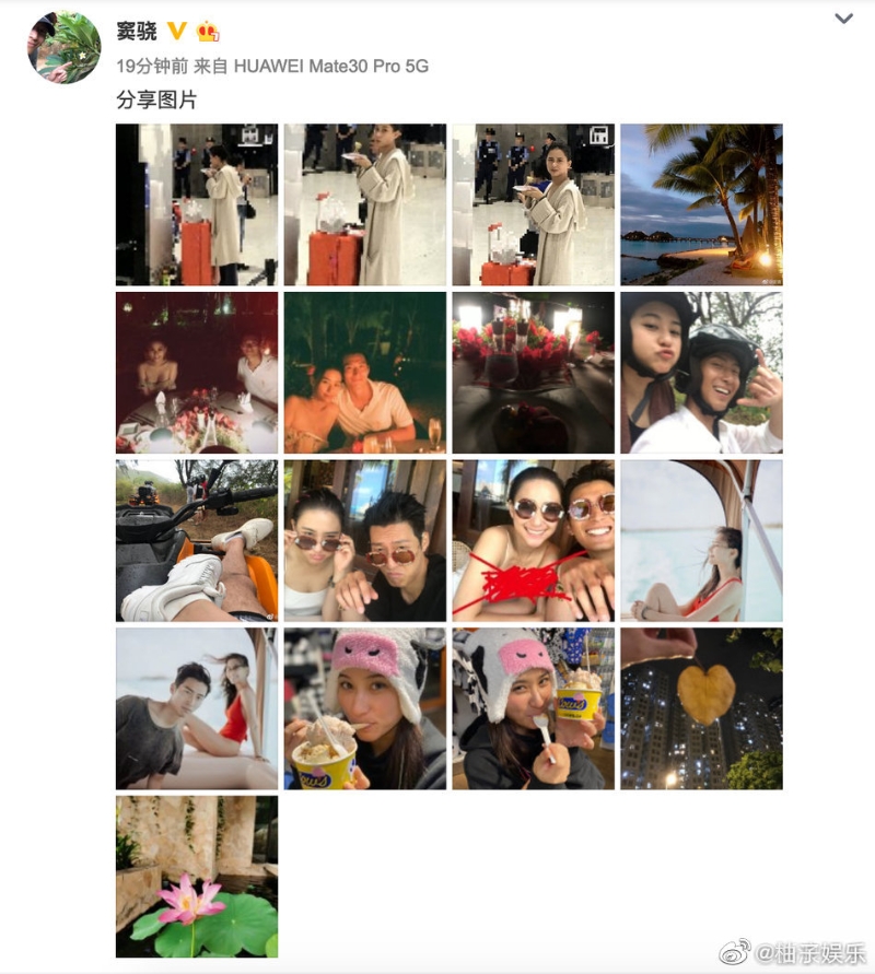 窦骁在微博上载17张他与何超莲的拍拖甜蜜照。