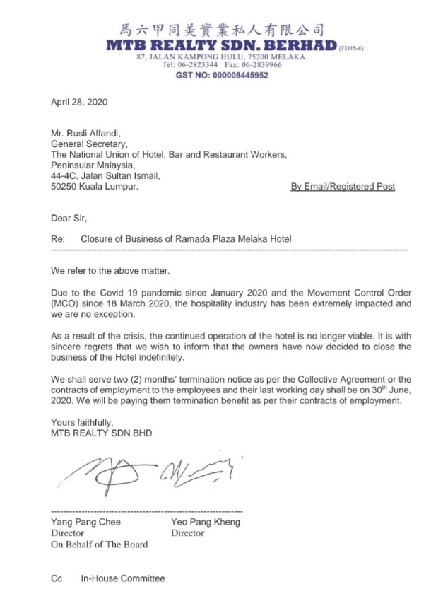 华美达广场大酒店（RAMADA PLAZA）2名董事致函半岛酒店、酒吧及餐厅职工会总秘书罗斯里，通知酒店将于6月后结业。