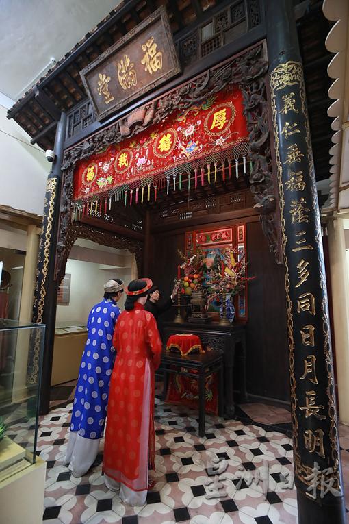 胡志明市立博物馆展示越南传统婚礼。