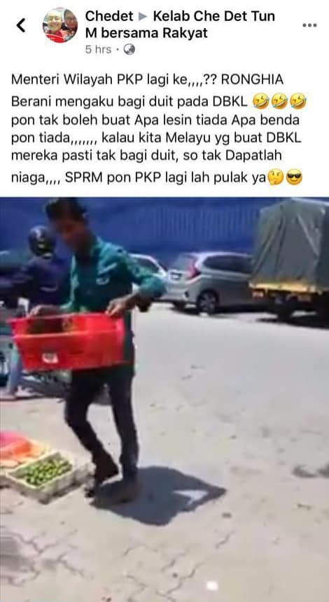 社交媒体流传一则指罗兴亚人在士拉央巴刹非法摆摊的视频，更声称罗兴亚人坦诚向吉隆坡市政局行贿；不过有关视频已遭吉隆坡市政局驳斥，指出乃去年的视频。