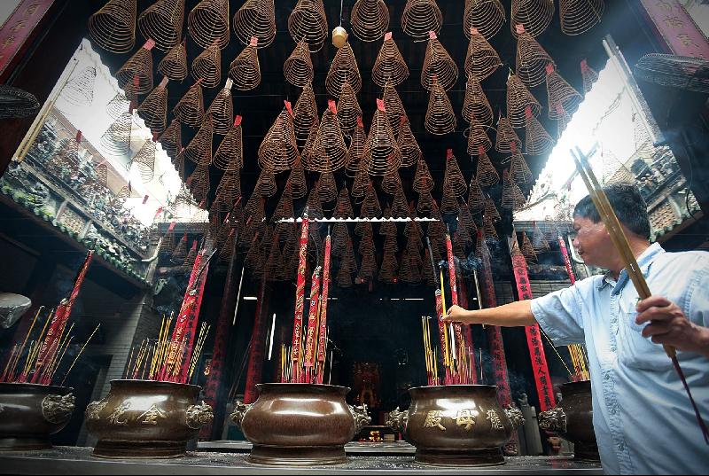 Thien Hau Temple inside Tue Thanh Guild Hall in Cholon. SIN CHEW DAILY Thien Hau Temple inside Tue Thanh Guild Hall in Cholon. SIN CHEW DAILY