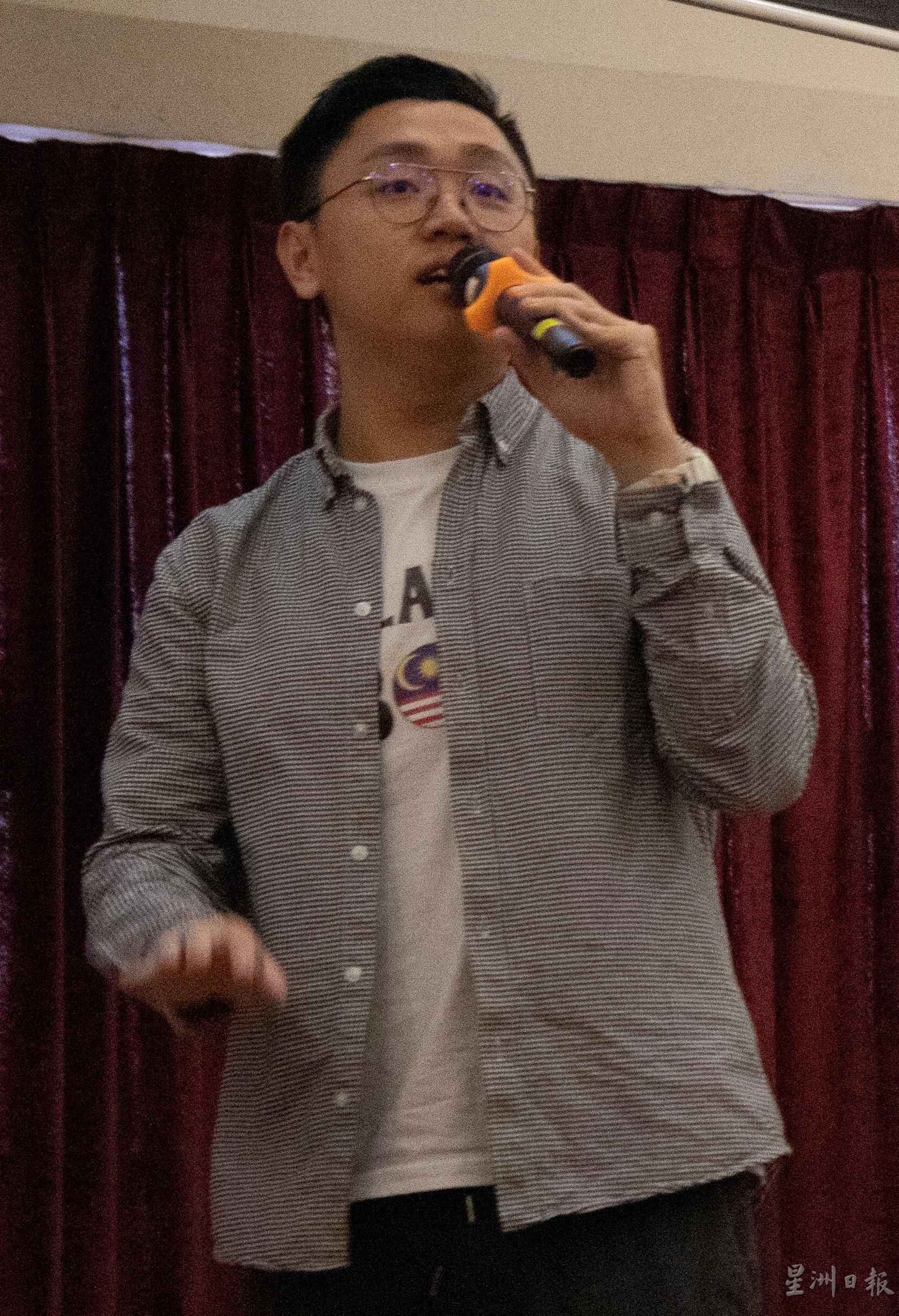 郑斌彦在讲座会上细细讲解当网红需具备的能力。