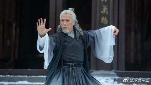 甄子丹在新版《倚天屠龙记》演一代宗师张三丰。