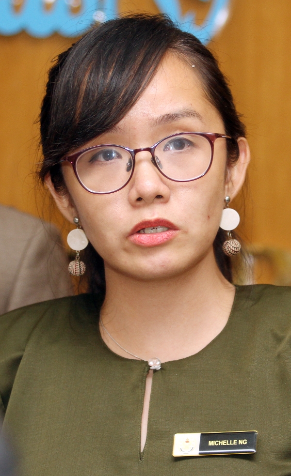 黄美诗