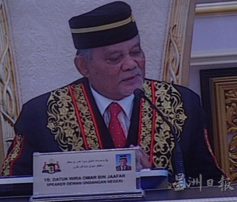 奥玛嘉化为现任州议长。