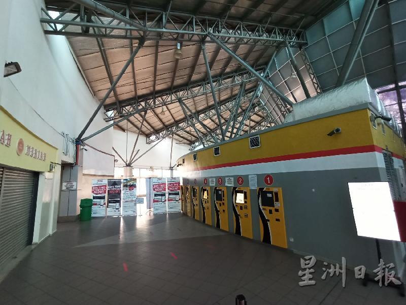 长巴车站一片静悄悄，只提供特定槟城、吉隆坡和怡保三个地点的少班次服务。