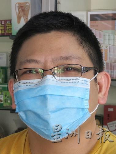 廖坚佑：因疫情及行管令的关系，暂时停止看诊。