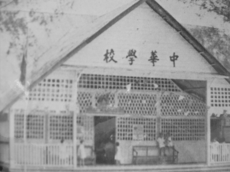 1940年的校景。