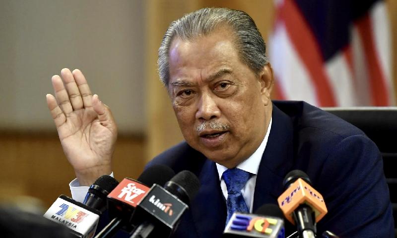 PM Muhyiddin Yassin. BERNAMA FILE PHOTO PM Muhyiddin Yassin. BERNAMA FILE PHOTO