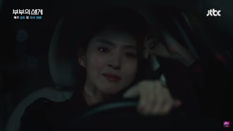 《夫妻的世界》第15集预告释出，韩素希疑似对朴海俊心淡，泪崩要和渣男离婚。
