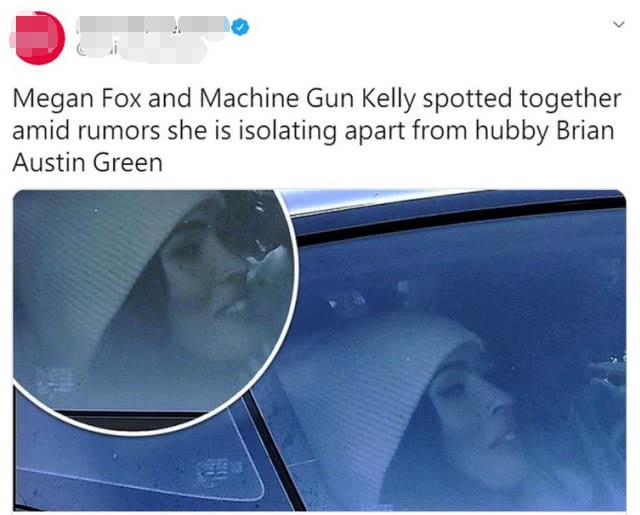 梅根上周五被拍到搭上绕舌男歌手Machine Gun Kelly的车外出兜风。