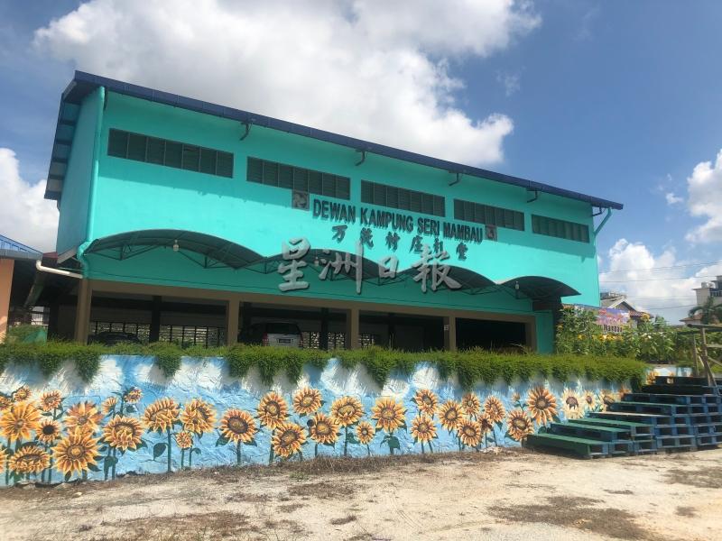 为了让新村更具代表性，芙蓉万茂新村村委会决定把太阳花设为“村花”。