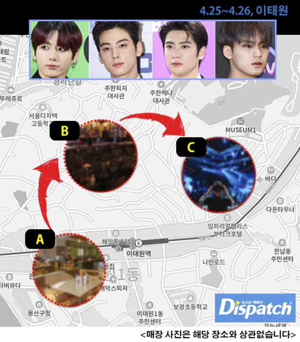 据《Dispatch》报道，97line成员BTS的柾国、Astro的车银优、NCT的在玹和SEVENTEEN的珉奎4人曾辗转于梨泰院酒吧与夜店之间的场地续摊。