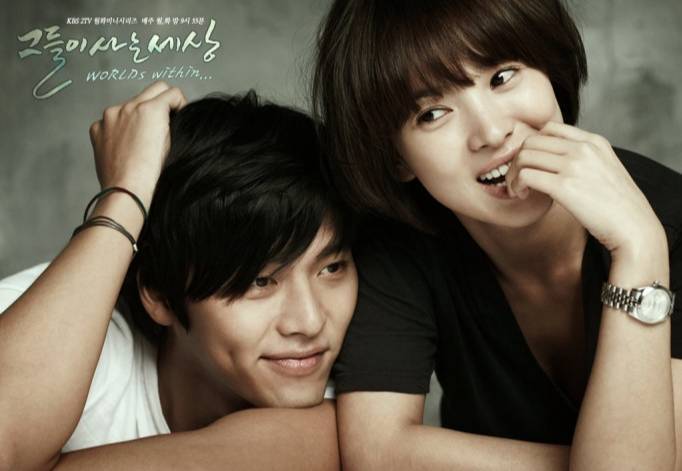 玄彬和宋慧乔2008年因合演韩剧《他们的世界》擦出爱火，两人分手已超过10年。