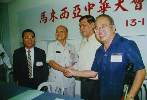 1991年堂联成立，林玉静（右一）当选第一届会长。
